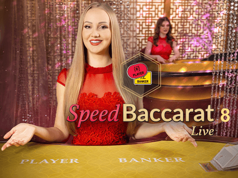 اسپیڈ بیکارٹ 8 game thumbnail